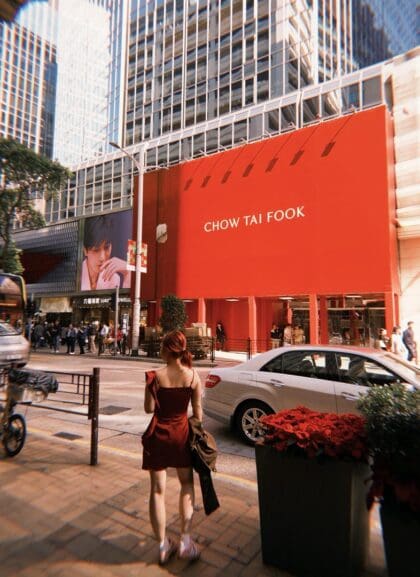 Alternative view of Tiffany Dress in Burgundy